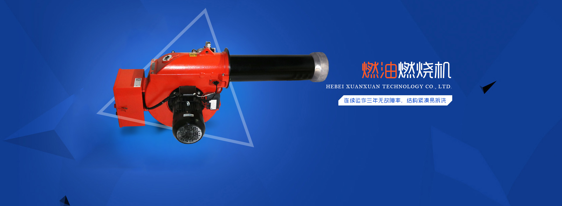 這是描述信息